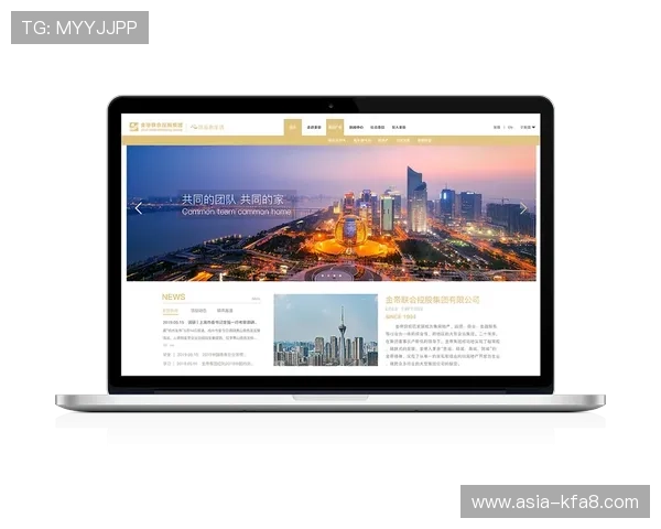 凯发集团网页版登录官网：全面解析平台功能与用户权益保障