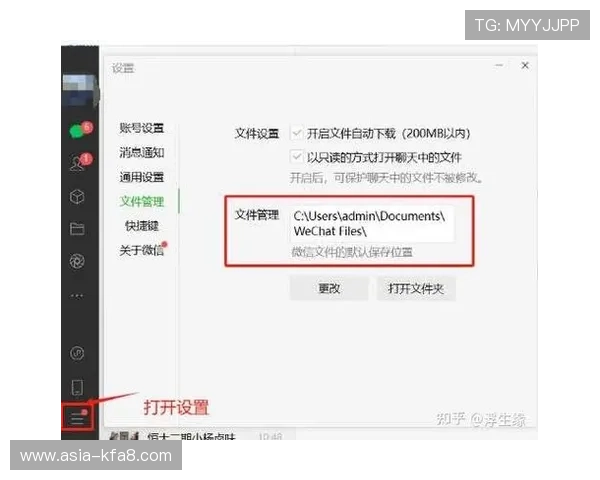 如何通过k8系统客户端官网实现数据备份与恢复保障企业安全