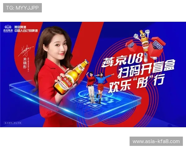 中国天生赢家：行业专家分享平台安全、玩法创新与用户维护的实用技巧