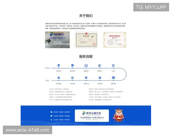 凯发官方注册平台官网最新注册流程更新，确保玩家顺利完成注册享受优质游戏体验
